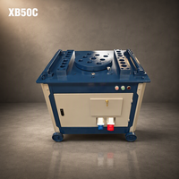 Machine à cintrer les barres d'armature CNC personnalisable XUANHUA OEM, cintreuse électrique 4kW, machine à cintrer les barres d'acier de 6 à 46 mm