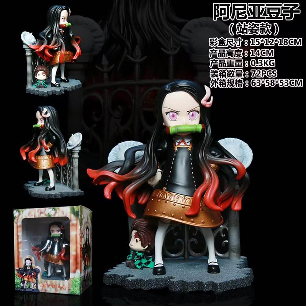 รหัสสินค้า: ASY0100015