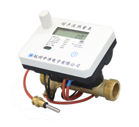 Compteur de chaleur à ultrasons pour liquides OEM M-BUS RS-485 NB-IOT LoRaWAN Sortie impulsionnelle Laiton