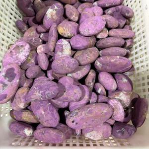 <span class=keywords><strong>Piedra</strong></span> de Palma Natural Rara de Purpurita Púrpura en Forma de Corazón, Cristales Curativos Pulidos, Gema de Corazón para Meditación y Decoración - Product Image 4