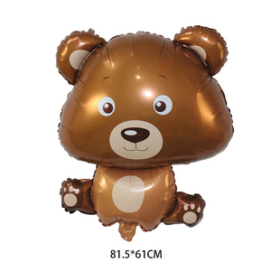 บอลลูนอลูมิเนียมฟอยล์รูปหัวสัตว์สำหรับงานเลี้ยงวันเกิด,<span class=keywords><strong>ลูกโป่ง</strong></span>ตกแต่งลายสิงโตหมีจิ้งจอกแรคคูน<span class=keywords><strong>ปี</strong></span><span class=keywords><strong>2022</strong></span> - Product Image 5