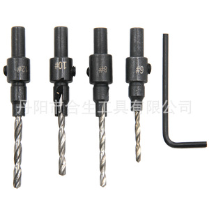 Mr <b>Drill</b> Countersink <b>Drill</b> <b>Bit</b> 6 8 10 12mm Adjustable Woodworking Hole Enlarger Round Handle Set - Product Image 1