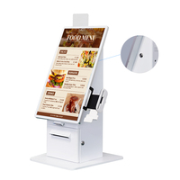 Terminal de Punto de Venta con Pantalla Táctil Capacitiva de 21.5 Pulgadas, de Sobremesa y de Pie, con SDK para Restaurantes y Comercios Minoristas