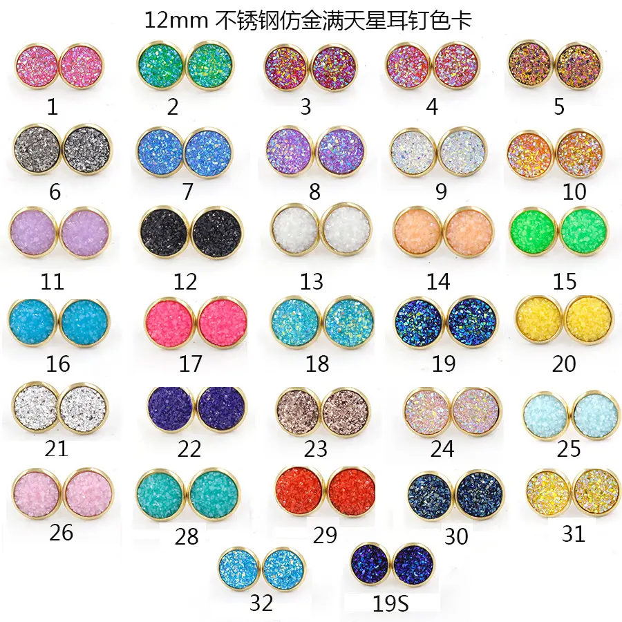 Wholesale Resin Ear Accessories 12MM Stainless Steel Gold Plated Earrings Colorful Diamond Full Star Rhinestone Stud
