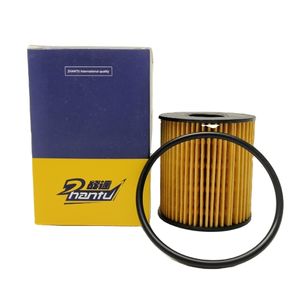 सिट्रोएन अनुकूलन योग्य तेल फिल्टर आवास के लिए प्यूज़ो से प्रत्यक्ष कारखाने की बिक्री - Product Image 1