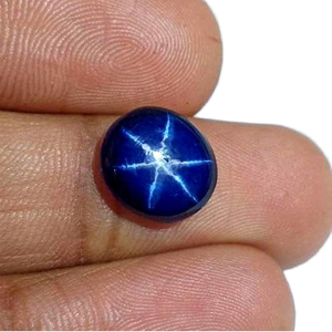Hermosa Piedra Preciosa Suelta de Zafiro Azul Natural, Cabujón Estrella de 5 Rayos, 11x10x4mm, Certificada por Terceros, para Joyería - Product Image 3