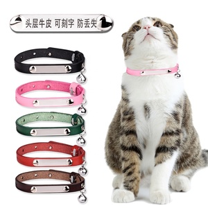 Cadena de cuero para mascotas, <span class=keywords><strong>Collar</strong></span> para perros y gatos, con campanas, a prueba de agua - Product Image 4