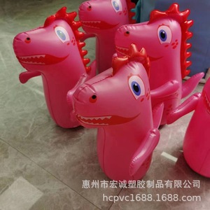 ของเล่นไดโนเสาร์เป่าลมแบบโยกเยก ขนาด 95 ซม. ทำจาก PVC สำหรับเด็กเล่น - Product Image 3