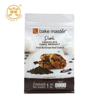 Sachets d'emballage de cookies en plastique, fermeture éclair étanche aux odeurs, sacs en aluminium pour cookies, fissures et boulangerie