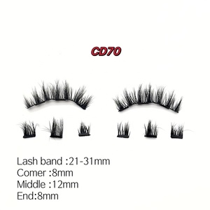 ขนตาสังเคราะห์2024 suland ขนตาปลอมสีดำ3D ธรรมชาติ - Product Image 3