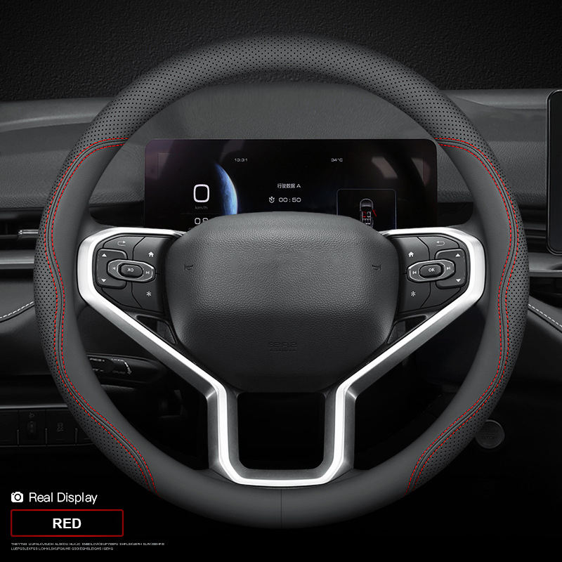 โอ-เรด-เอ