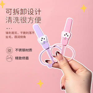 LMLTOP Ciseaux de Beauté Mignons en Forme de Dessin Animé en Acier Inoxydable pour la Taille des Sourcils avec Housse en Silicone SY562 - Product Image 4