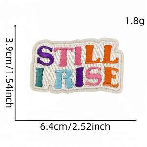 Nouveau Patch Brodé Coloré de Dessins Animés avec Message d'Encouragement en Anglais pour Vêtements - Product Image 6