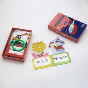 Offres Spéciales mot Phrase bureau éducation carte anglais carte bébé apprentissage orthographe jeu bébé lettre cognitif correspondant - Product Image 4