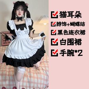 King Mcgreen Star Gothic <strong>Lolita</strong> <strong>Dress</strong> Women Streetwear Harajuku Dark Punk Cosplay Red Plaid Hem High Waist Bandage Corset <strong>Dress</strong> - Product Image 4