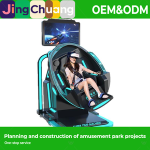 Shadow Power Vr360 Machine de jeu rotative tout-en-un pour salles de divertissement commerciales et grands parcs à thème, avec système de drainage - Product Image 5