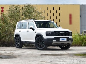 Haval <span class=keywords><strong>Raptor</strong></span> PHEV Intelligent 4x4 : Élargissez vos possibilités tout-terrain – SUV hybride rechargeable - Product Image 1