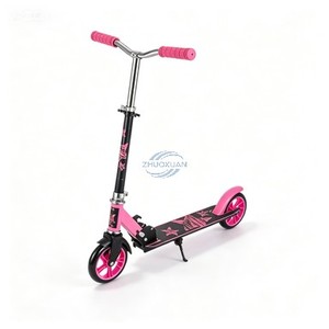 White Two-Wheel Kick Scooter With Yellow Accents Aluminum Alloy Frame Hand Brake For Children <b>Lightweight</b> Design - Product Image 5