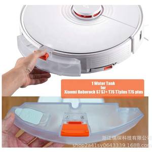 Réservoir d'eau de remplacement pour Xiaomi Roborock S5 Max S6 MAXV, en plastique, pour usage domestique, forte compatibilité - Product Image 4