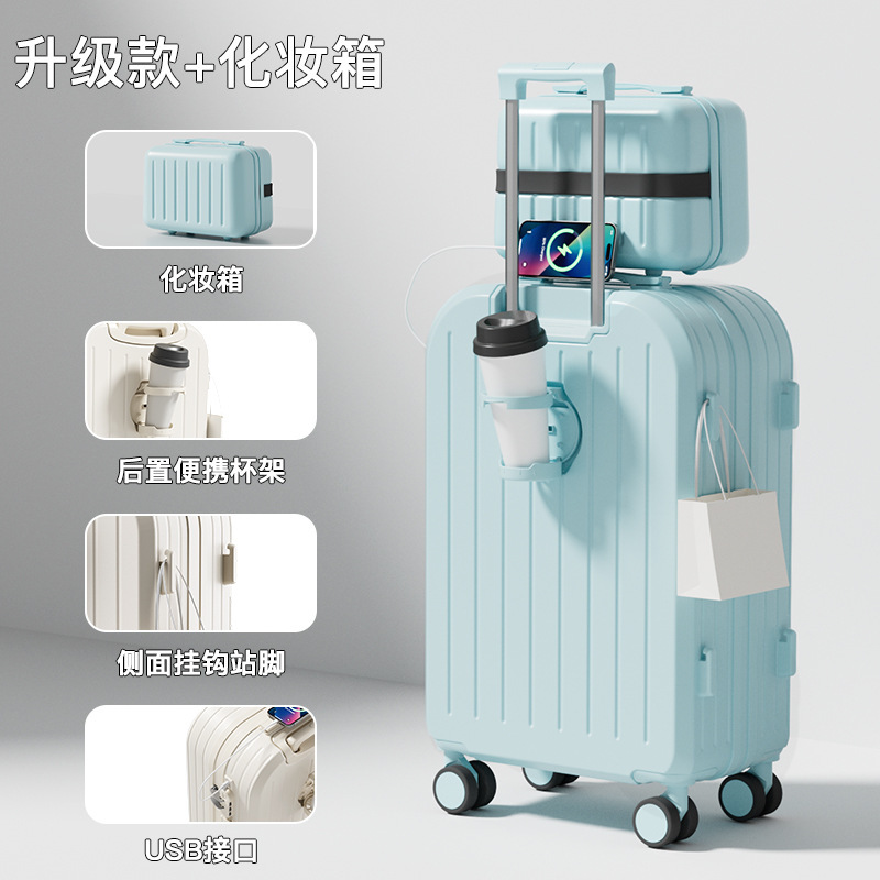 Upgraded makeup case - Sky Blue