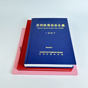 <span class=keywords><strong>Carnet</strong></span> <span class=keywords><strong>de</strong></span> <span class=keywords><strong>voyage</strong></span> personnalisé <span class=keywords><strong>de</strong></span> haute qualité avec couverture rigide pour la reliure - Product Image 4