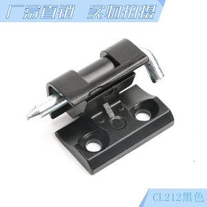Serrure de meuble Haitan HL004, interrupteur électrique à charnière CL212 détachable - Product Image 2