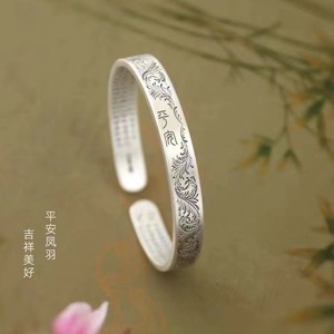 กำไลข้อมือลายหญ้าทังเงินทิเบต ของขวัญเครื่องประดับสำหรับทุกเพศพร้อมดีไซน์ตัวอักษรจีน - Product Image 2