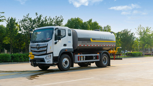Le nouveau <span class=keywords><strong>camion</strong></span> arroseur multifonctionnel Foton 15000L, arroseur <span class=keywords><strong>de</strong></span> nettoyage à 360° sans angle mort, portée du canon à eau <span class=keywords><strong>de</strong></span> 30 à 35 m, pompe moteur - Product Image 6