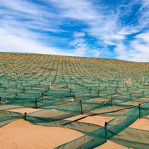 <span class=keywords><strong>Filet</strong></span> de protection contre le <span class=keywords><strong>vent</strong></span> en HDPE de haute qualité, stabilisé aux UV, <span class=keywords><strong>filet</strong></span> de sécurité pour échafaudages de construction - Product Image 5