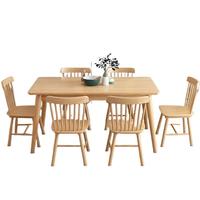 Meubles de maison, table à manger 6 places, tables à manger en bois massif, table à manger moderne, salle à manger