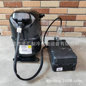 Compresor de Refrigeración Tecumseh CAJ9510T R22 220-240V Refrigerado por Aire para Uso Industrial - Product Image 2