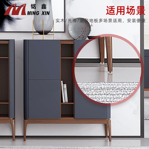 Pieds de meubles Ming Xin 6x15 6x20 6x25 8x15 8x20 8x25 – Pieds réglables en métal et plastique pour canapé, table, chaise – Quincaillerie - Product Image 2