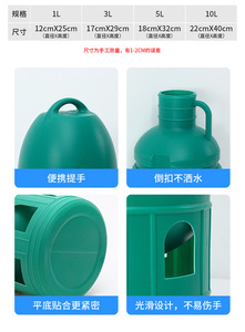 Abreuvoir automatique en plastique pour oiseaux, distributeur d'eau pour pigeons, accessoires de cage, grande capacité, poignée suspendue, <span class=keywords><strong>forme</strong></span> carrée - Product Image 5
