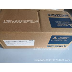 Moteur servo AC Mitsubishi Electric HG-KN23BJ-S100 haute efficacité pour usage industriel - Product Image 3