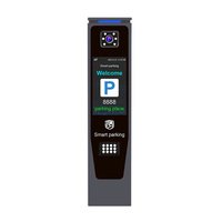 Nueva barra recta Puerta inteligente Reconocimiento de matrícula Sistema de estacionamiento Gestión de entradas Protección IP44 con luz