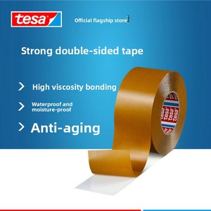 เทปฟิล์มพีวีซีสองหน้า <span class=keywords><strong>Tesa</strong></span> <span class=keywords><strong>4970</strong></span> ขนาด 0.225 มม. สีขาว กาวหนา สำหรับงานติดตั้งในอุตสาหกรรม - Product Image 2