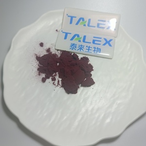 ไฮโดรซีโคบาลามิน - Product Image 1