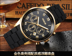 AR5906 AR5919 ผู้ชายหรูหรากีฬานาฬิกาควอตซ์สายเหล็กอเนกประสงค์ 43 มม.เส้นผ่านศูนย์กลางหน้าปัดสแตนเลสตัวชี้ - Product Image 2