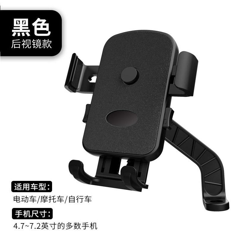 กระจกมองหลังแบบมีเสาอะลูมิเนียม