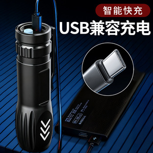 ไฟฉาย LED สำหรับหน่วยรบพิเศษ D23 แบบชาร์จไฟได้ความสว่างสูงแบบพกพาอเนกประสงค์ไฟฉายขนาดเล็กสำหรับการลาดตระเวนกลางแจ้ง - Product Image 4