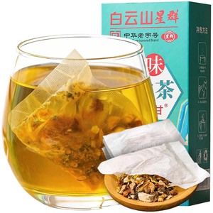 Tè Detox per il Fegato in 18 Gusti, Miscela Naturale di Erbe Anti-Tossiche per la Pulizia del Fegato e la Salute del Cuore - Product Image 4