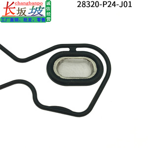 แผ่นกรองวาล์วแบตเตอรี่ฮอนด้า ฟิต ซีวิค 28320P24J01 ชิ้นส่วนอะไหล่ปะเก็น - Product Image 5
