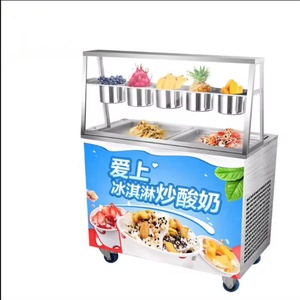 Loại thương mại Sữa chua & Máy làm kem chiên 220V với nước sữa hạt & thành phần sô cô la cho Công thức kem sữa chua CuộN - Product Image 3