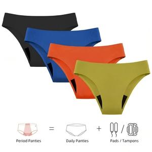 Culotte menstruelle aquatique pour femme, 30 UPF, 4 couleurs, taille basse, unie, sans couture, 4 couches, anti-fuite, service OEM/ODM - Product Image 3