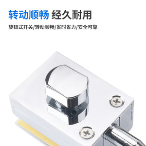 กุญแจล็อคประตูกระจกแบบสี่เหลี่ยม ดีไซน์ทันสมัย ผลิตจากโลหะผสมสังกะสี คุณภาพมาตรฐานยุโรป เหมาะสำหรับห้องนอน ห้องน้ำ วัสดุเหล็ก สำหรับเฟอร์นิเจอร์ - Product Image 6