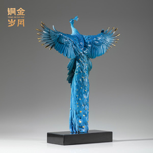 Adorno Decorativo de Latón con Diseño de Fénix Bailando en los Nueve Cielos, para Sala de Estar y Recibidor, de Copper Art Workshop - Product Image 4