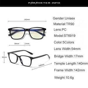 2025 nouvelle mode <span class=keywords><strong>lunettes</strong></span> <span class=keywords><strong>progressives</strong></span> Anti lumière bleue bloquant le cadre optique personnalisé hommes <span class=keywords><strong>lunettes</strong></span> d'<span class=keywords><strong>ordinateur</strong></span> - Product Image 4