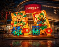 Lanternes chinoises artisanales pour les Chinois en étranger, décoration pour les quartiers chinois et sites culturels étrangers.