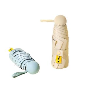 Paraguas Plegable al por Mayor, Mini Sombrilla Portátil de Bolsillo para Mujer, Protección Solar UV - Product Image 1