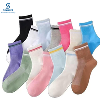 Chaussettes unisexes pour Pilates et Yoga, en coton tricoté, maille respirante, absorbant la transpiration, tendance, antidérapantes pour la course à pied